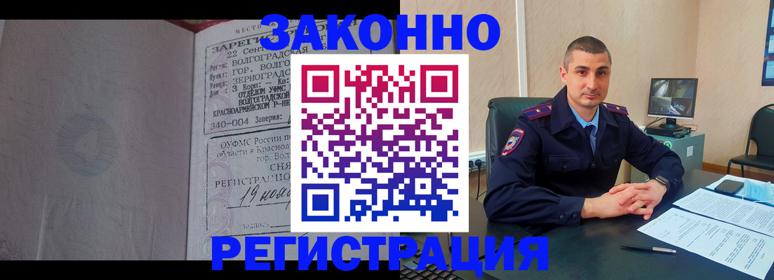 форма 3 в Пересвете